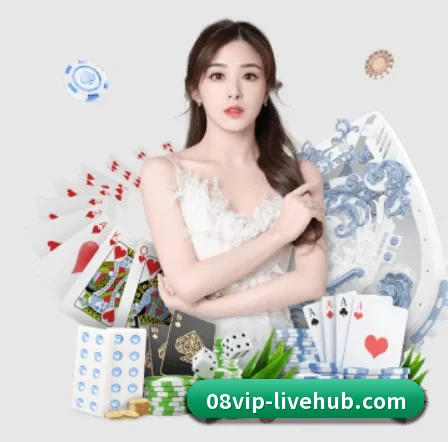 08vip体育 APP